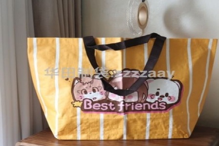 广州偌达电子商务有限公司形象图